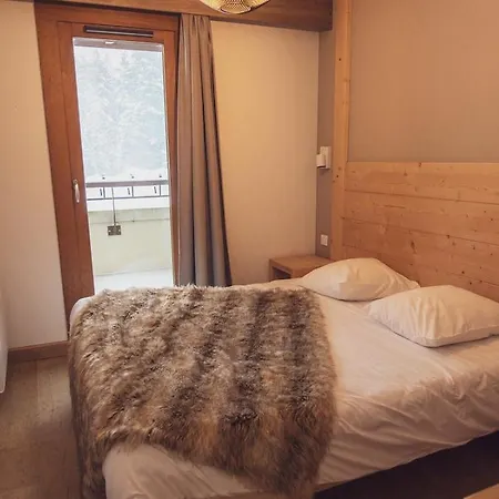 Aparthotel Les Grandes Feignes 3*