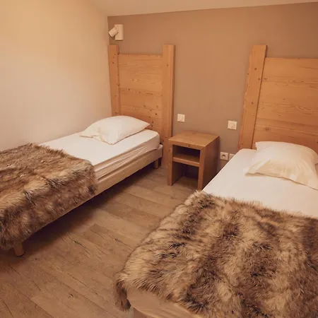 Résidence Les Grandes Feignes 3* La Bresse